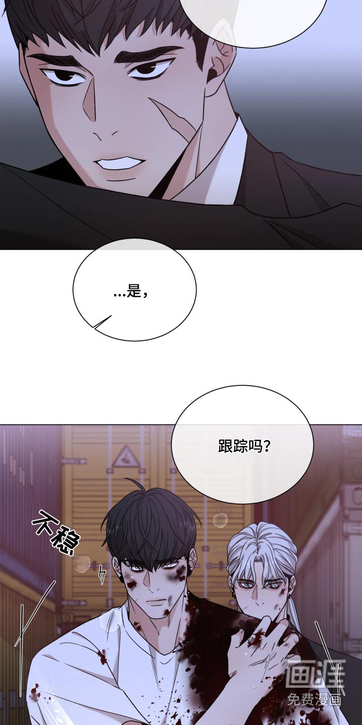 第103章：【第二季】你以为