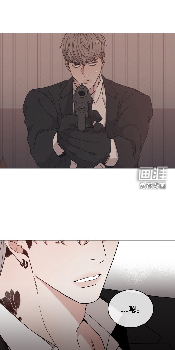 第105章：【第二季】汇报