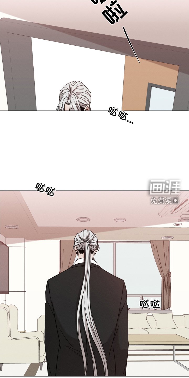 第106章：【第二季】不能没有你