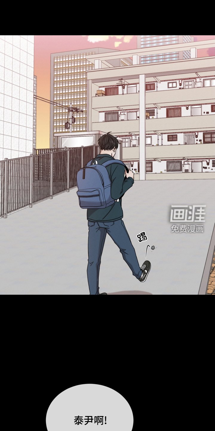 第106章：【第二季】不能没有你