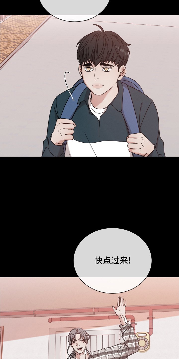 第106章：【第二季】不能没有你