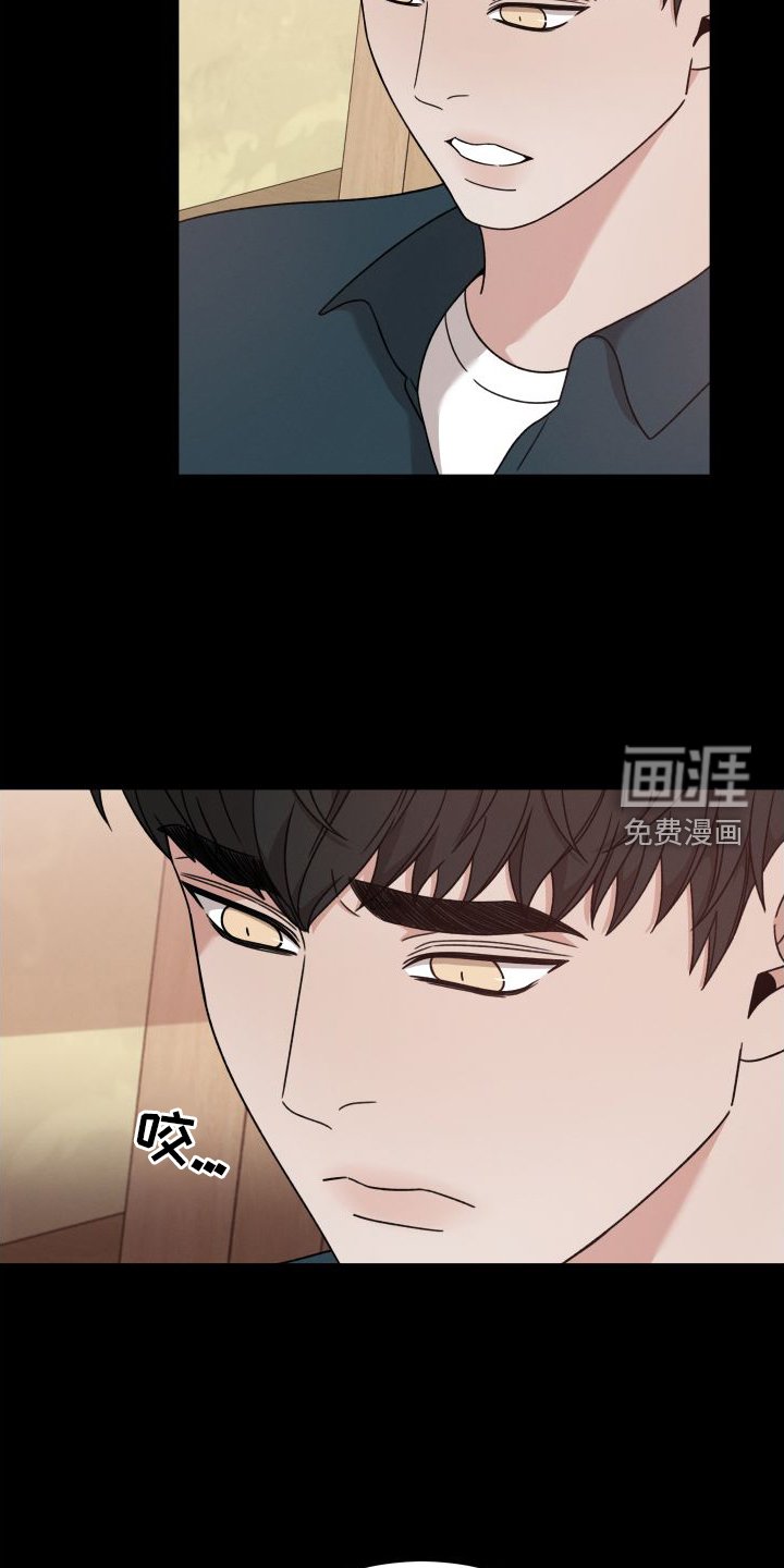 第107章：【第二季】爱
