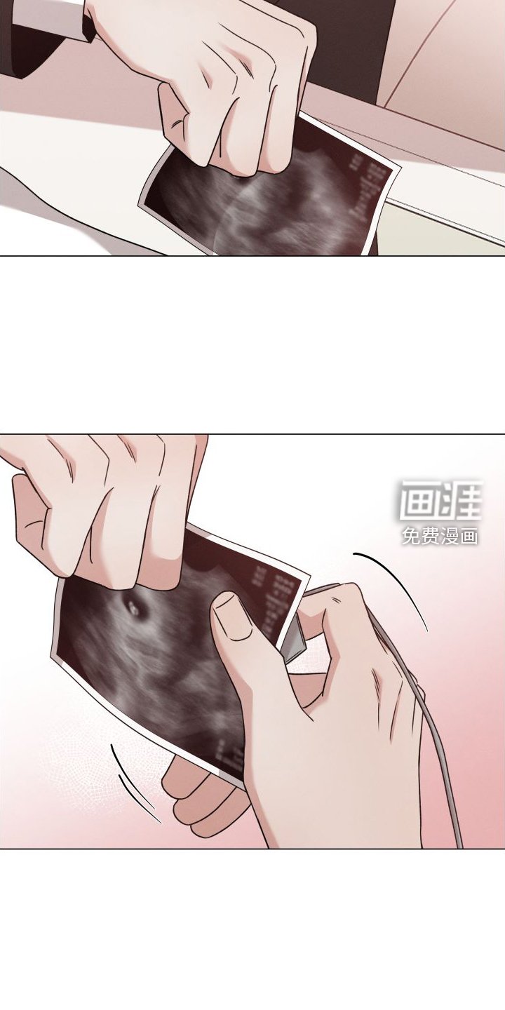 第108章：【第二季】慢慢来