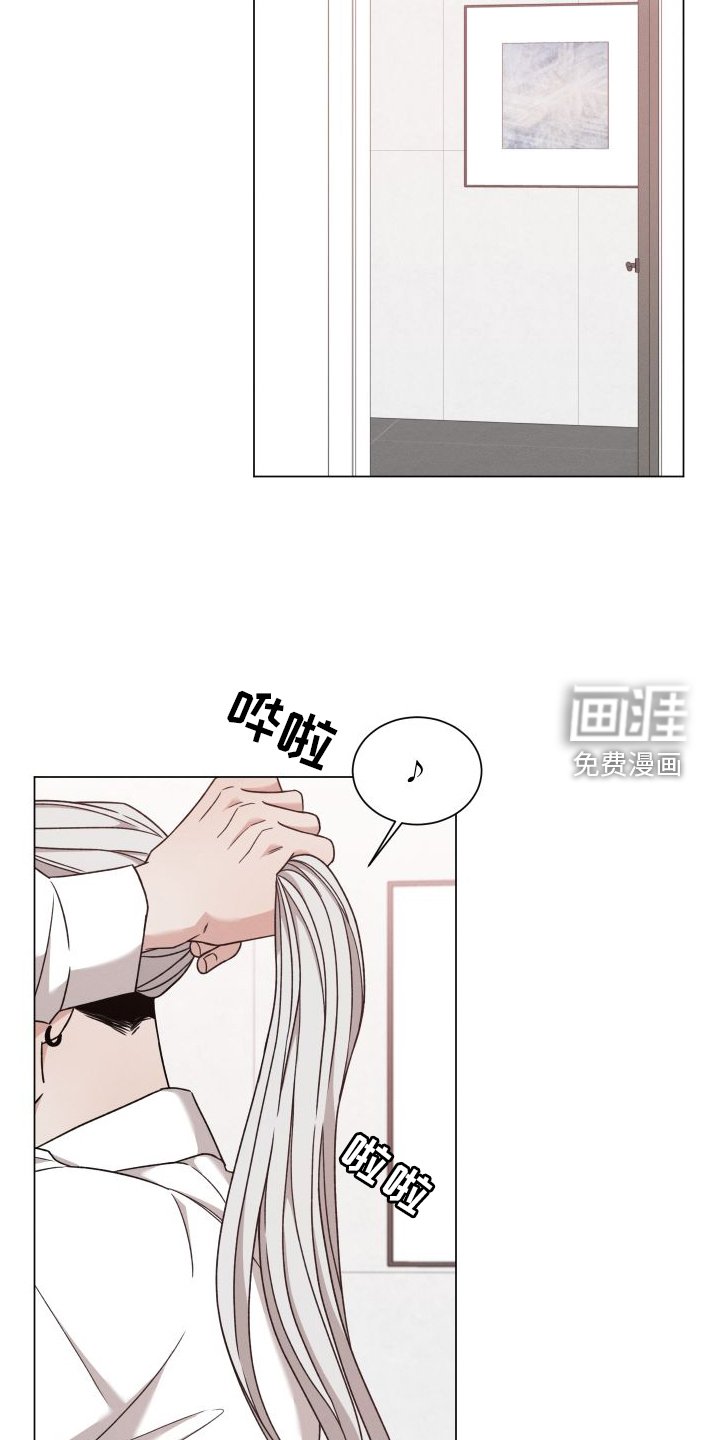 第108章：【第二季】慢慢来