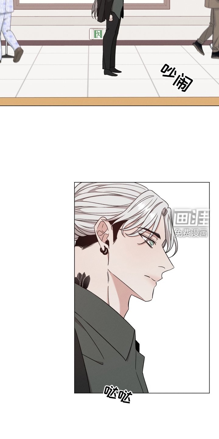 第109章：【第二季完结】孩子
