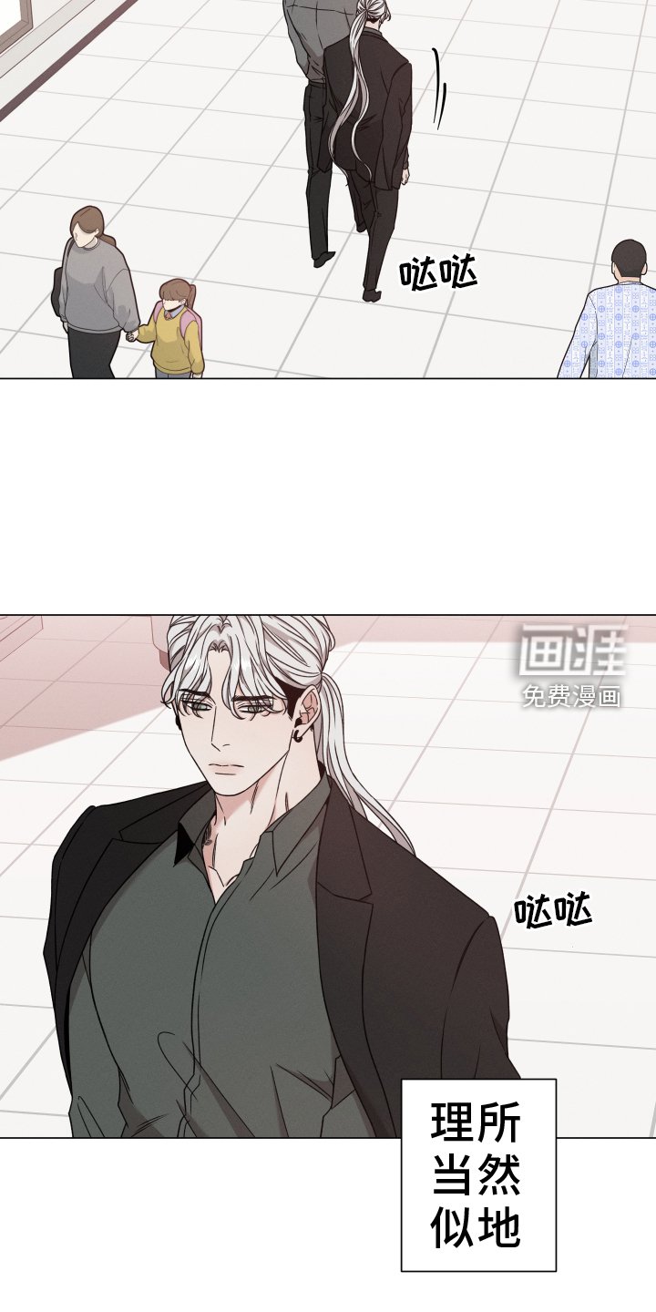 第109章：【第二季完结】孩子