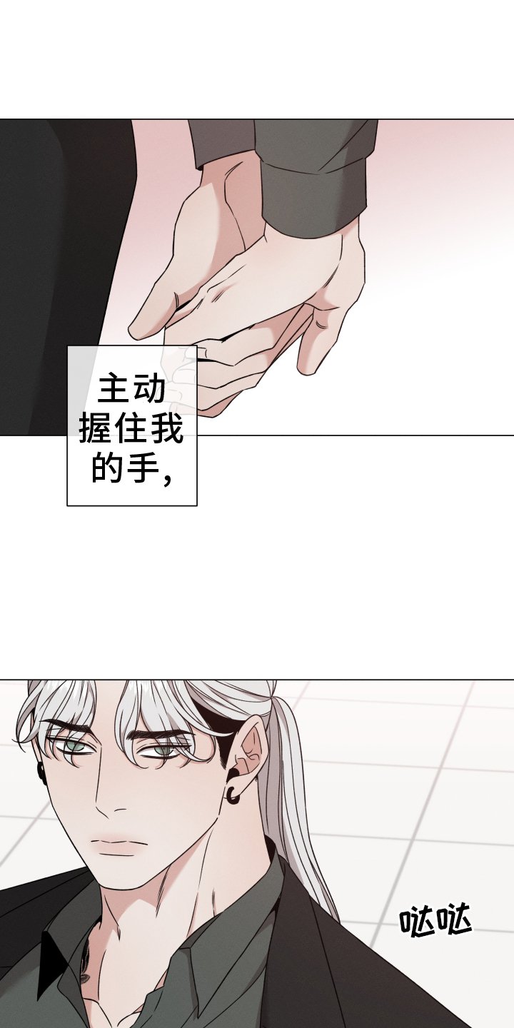 第109章：【第二季完结】孩子
