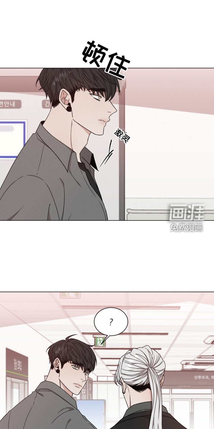 第109章：【第二季完结】孩子