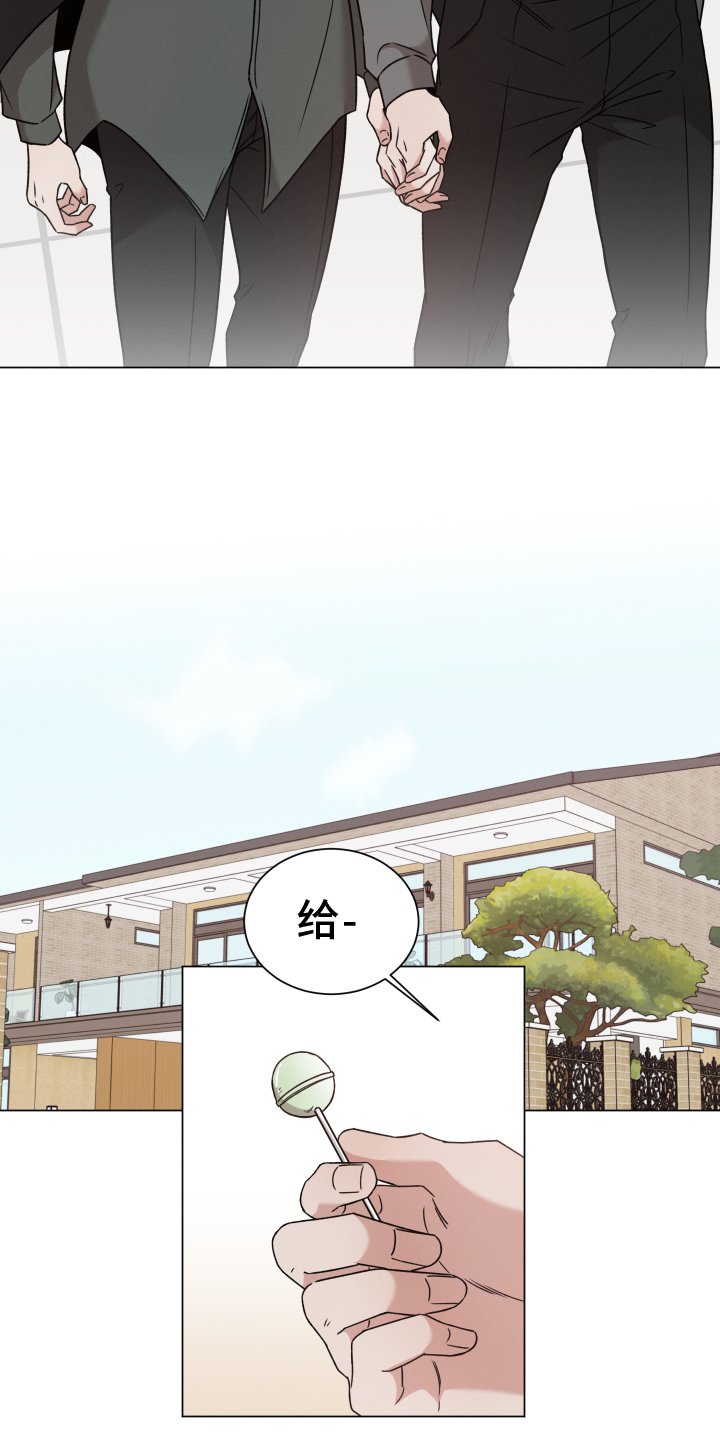 第109章：【第二季完结】孩子