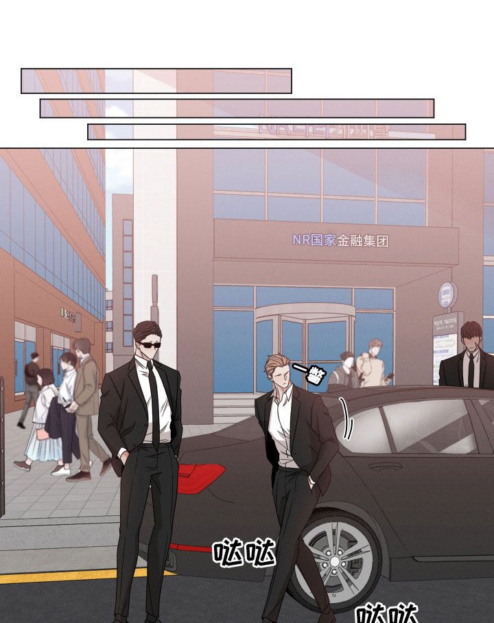 第11章：意料之外
