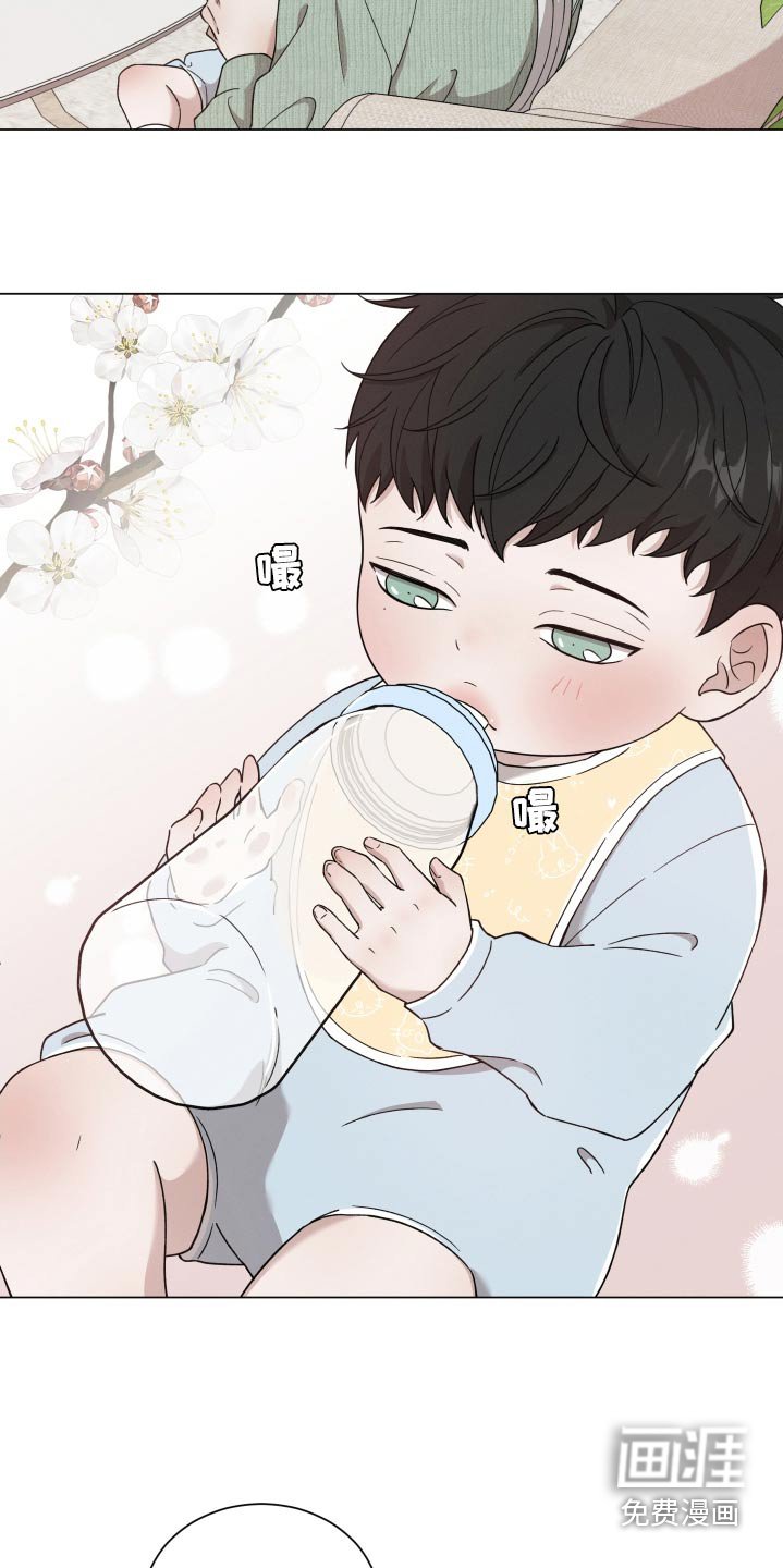 第110章：【番外】能吃
