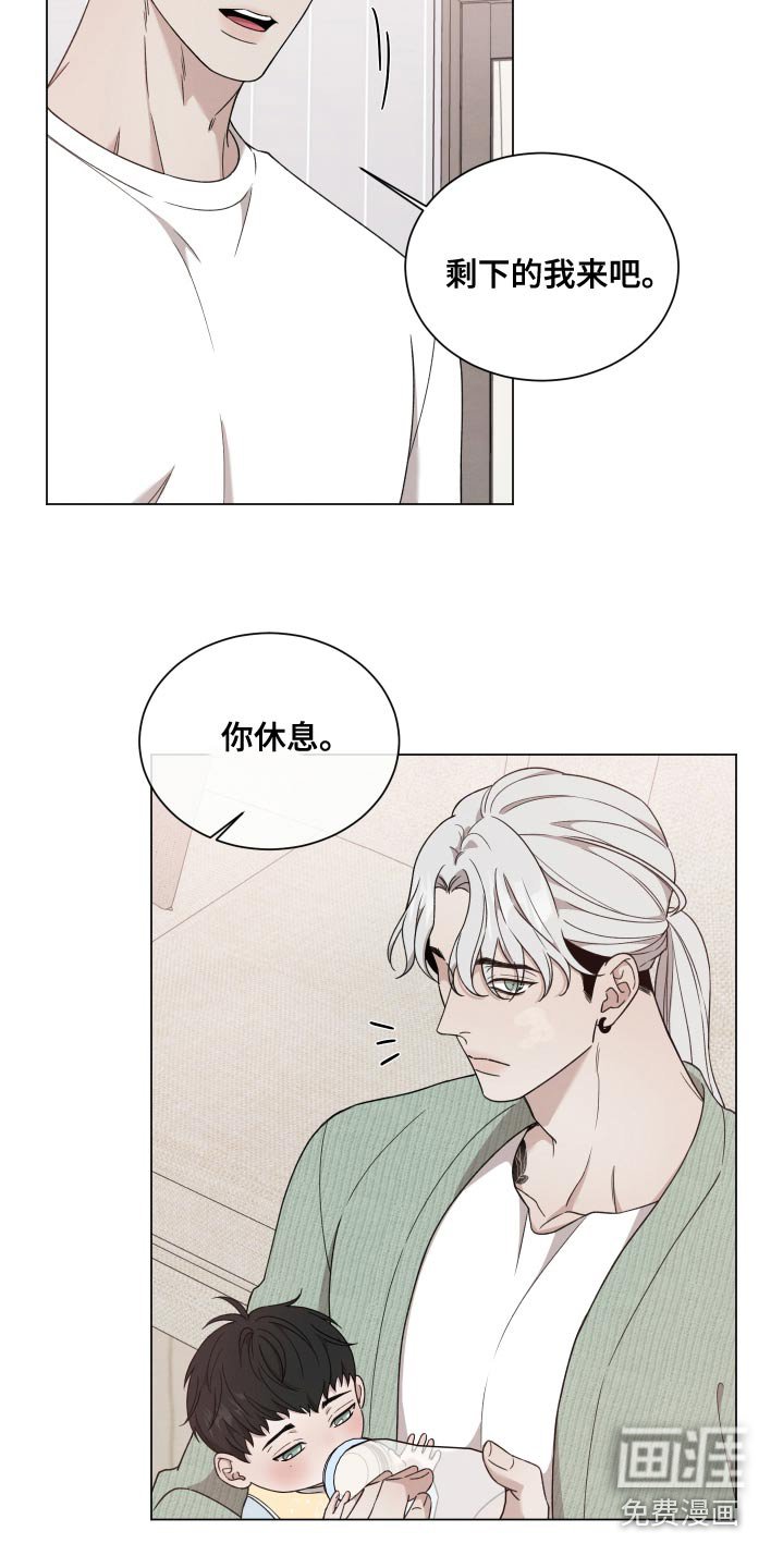 第110章：【番外】能吃