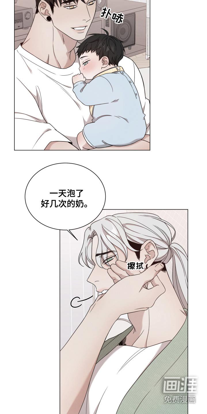第110章：【番外】能吃