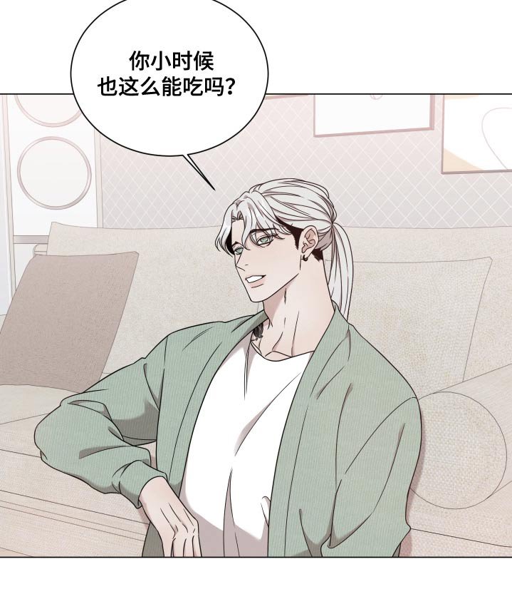 第110章：【番外】能吃