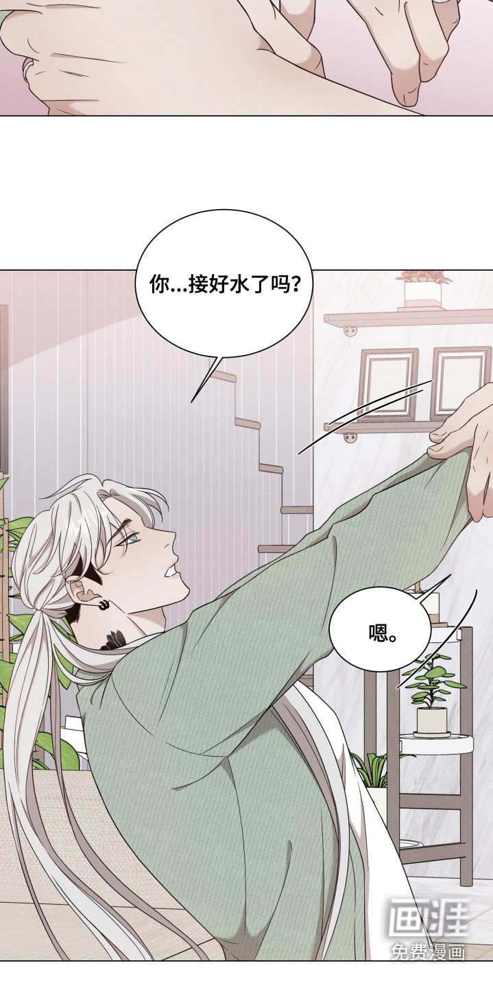 第111章：【番外】两个孩子