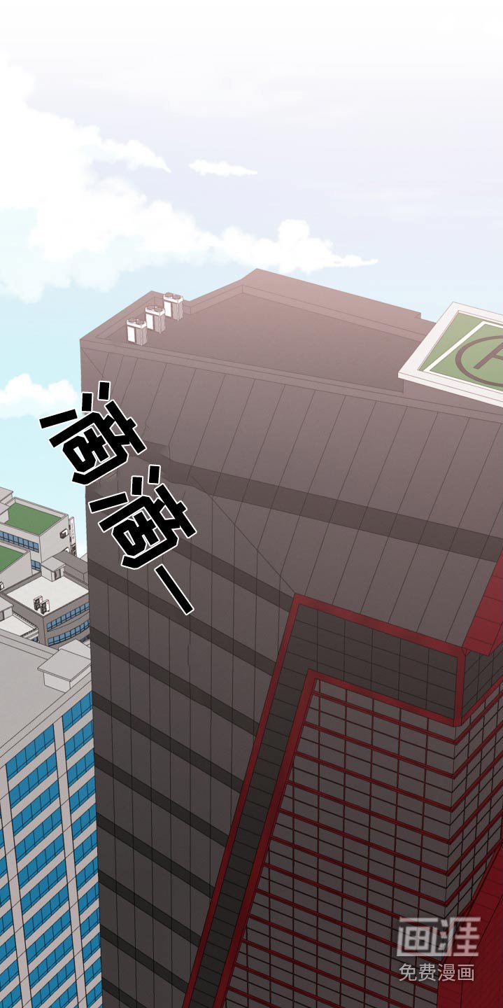 第115章：【番外】照片