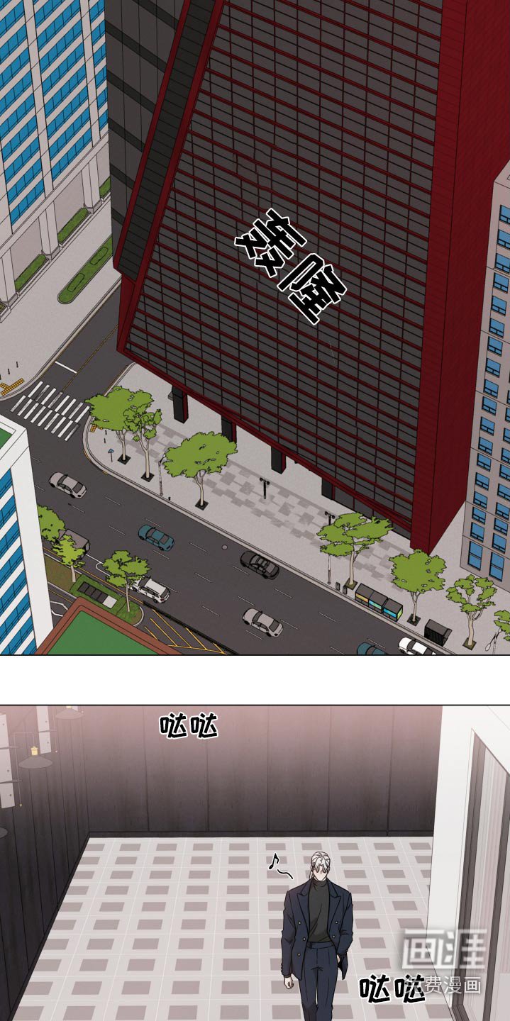 第115章：【番外】照片