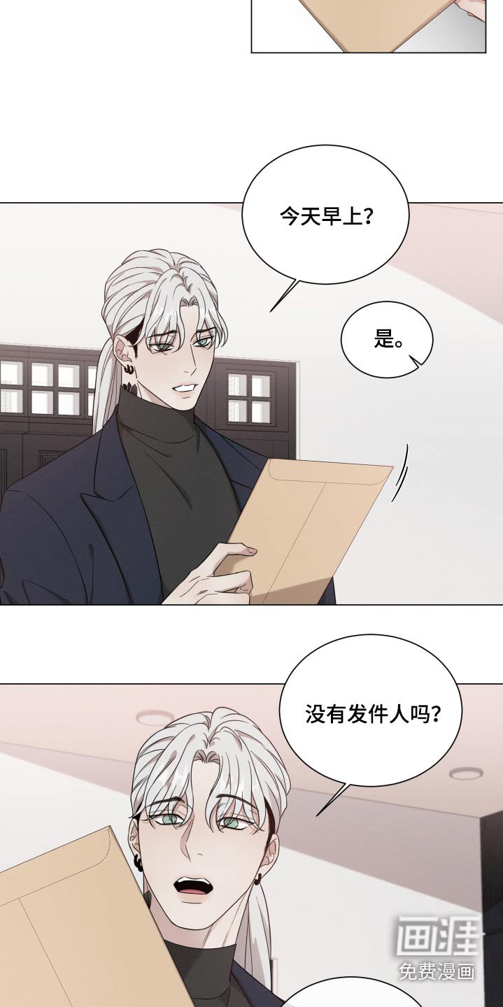 第115章：【番外】照片