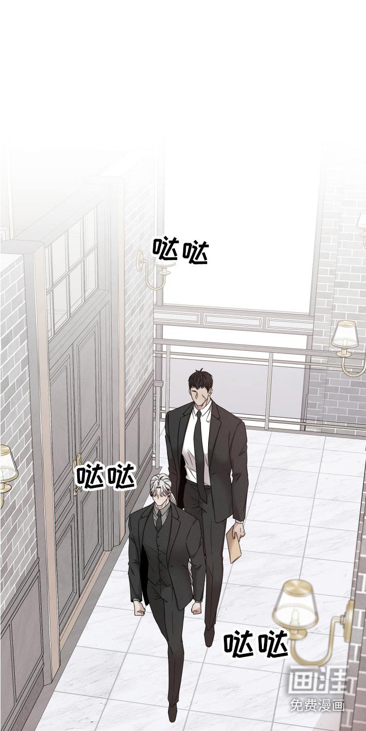 第117章：【番外】拜拜