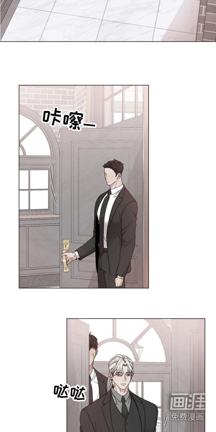 第117章：【番外】拜拜