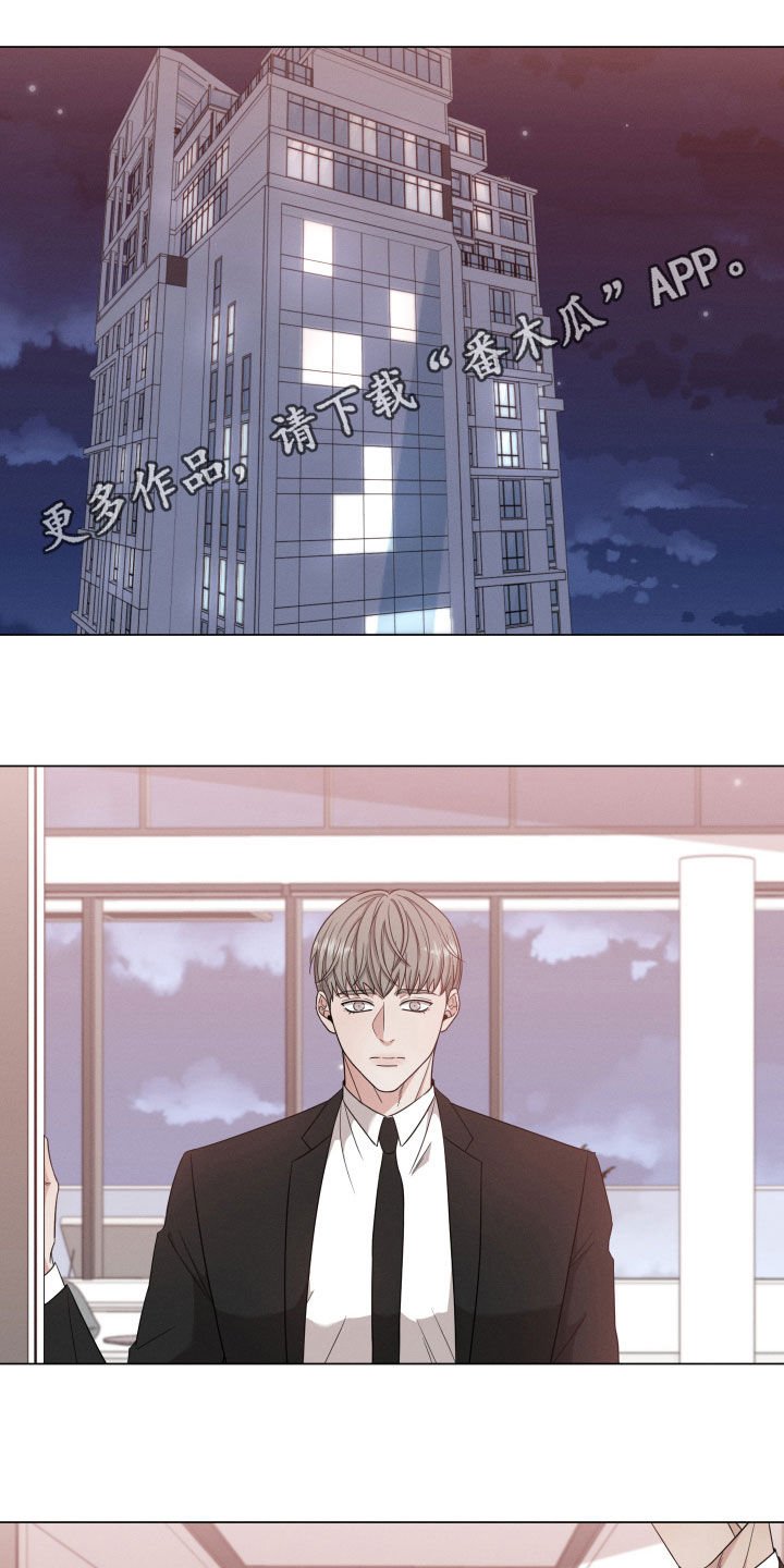 第13章：是人