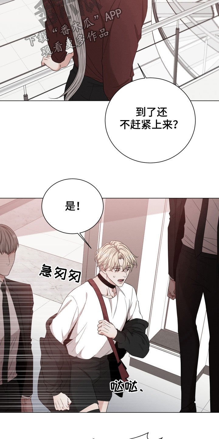 第13章：是人