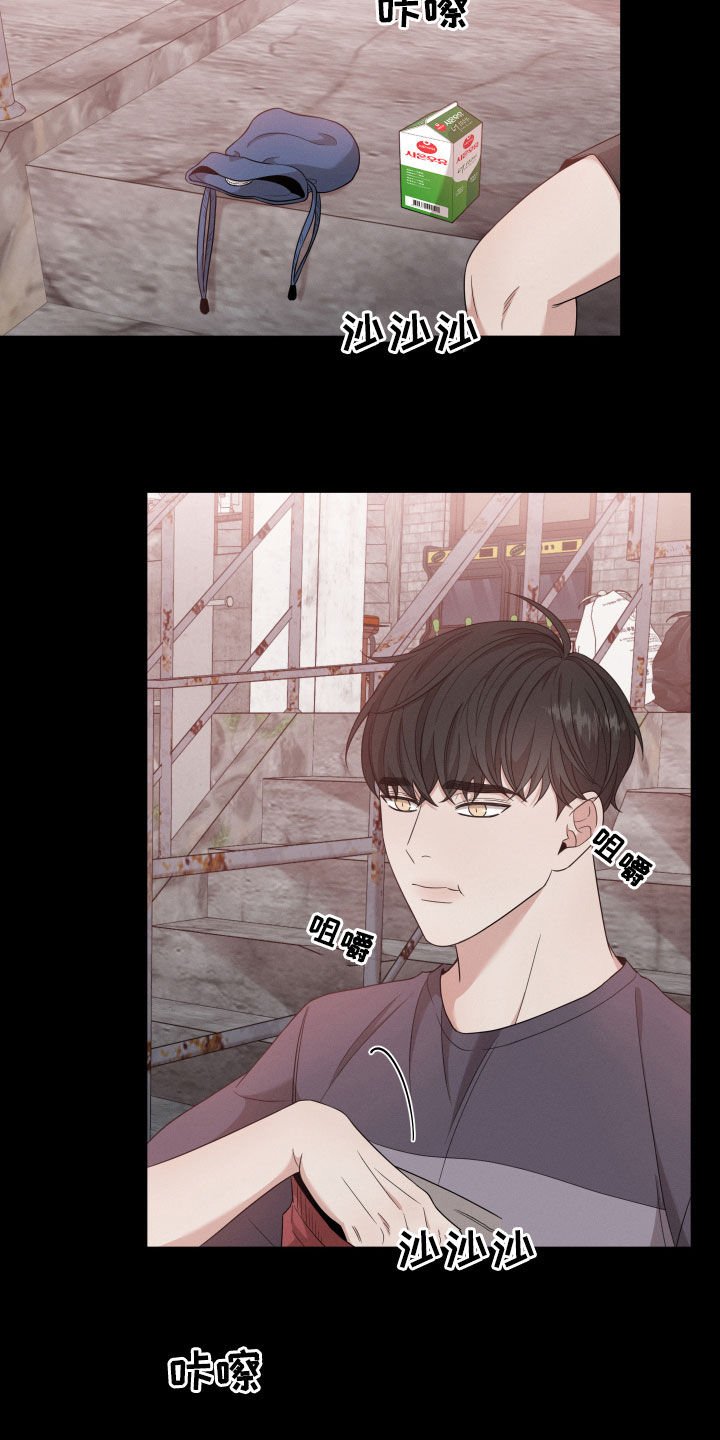 第15章：后悔