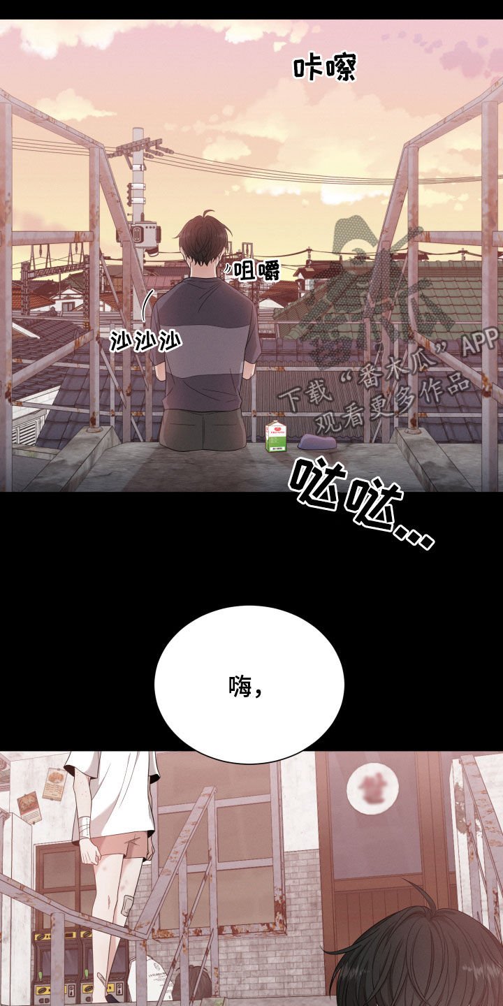 第15章：后悔