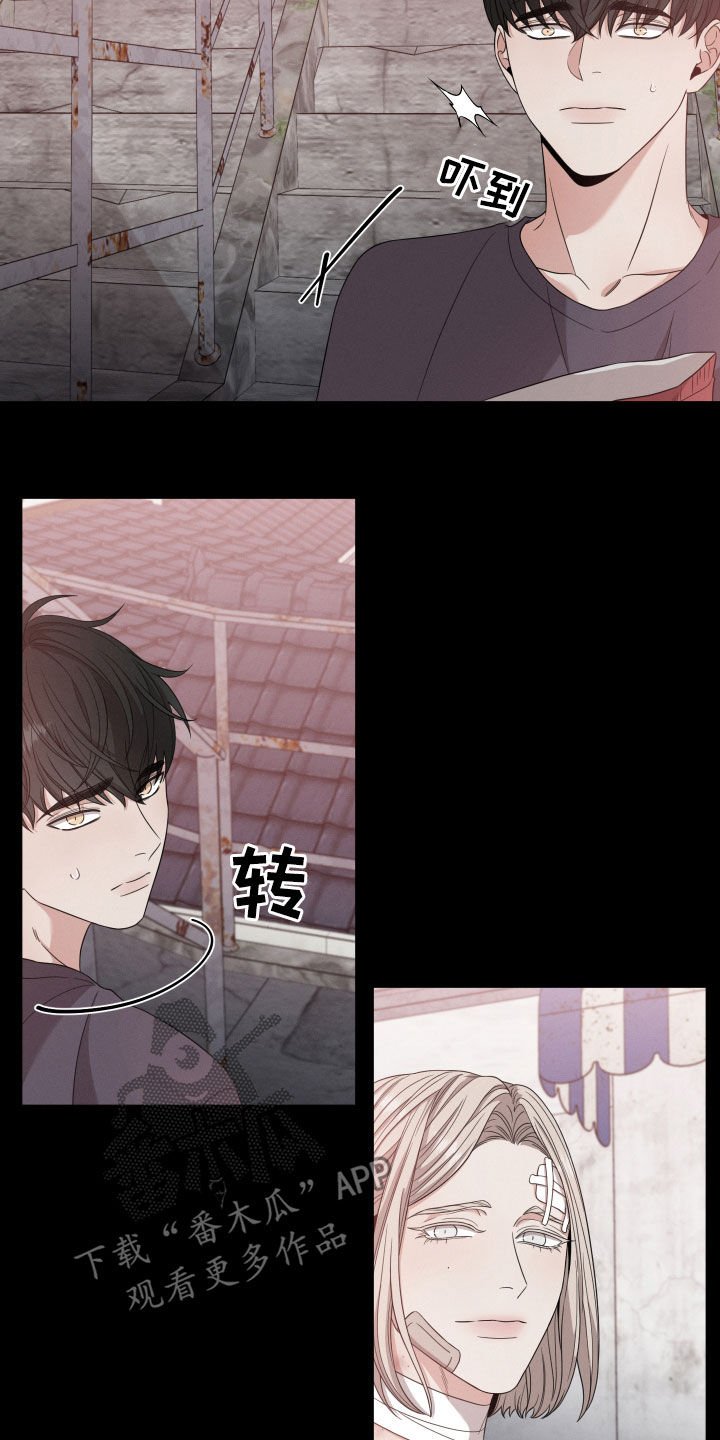 第15章：后悔
