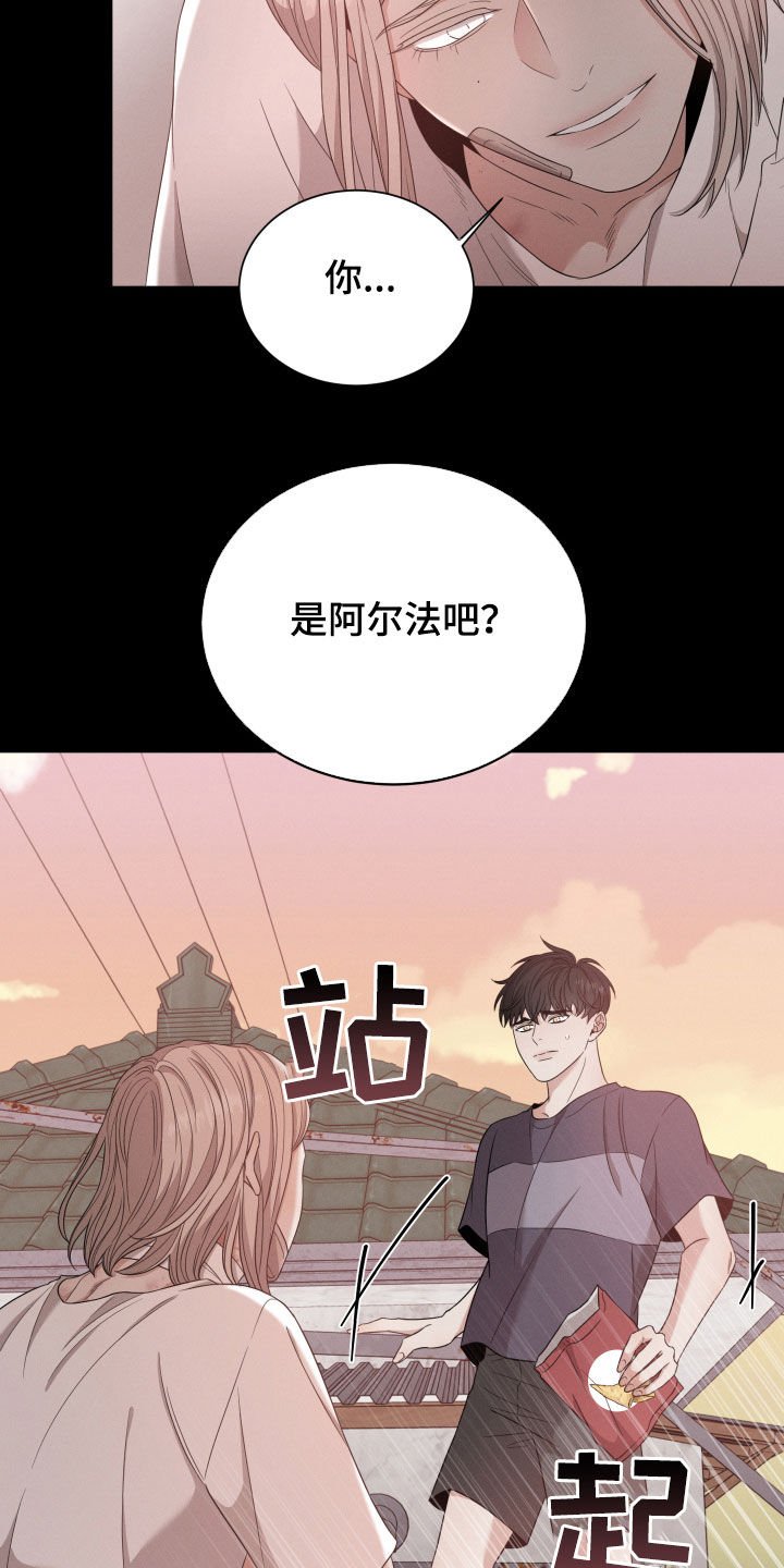 第15章：后悔