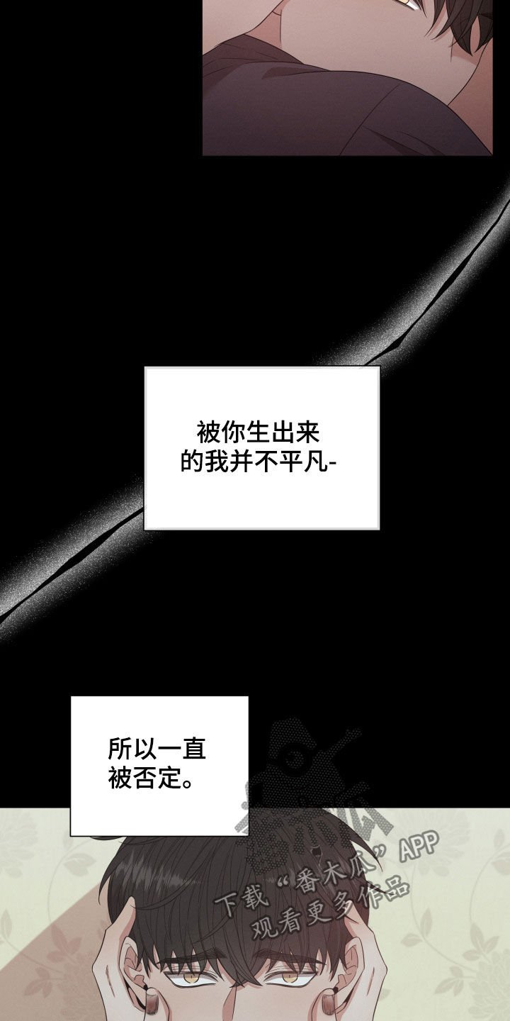 第15章：后悔