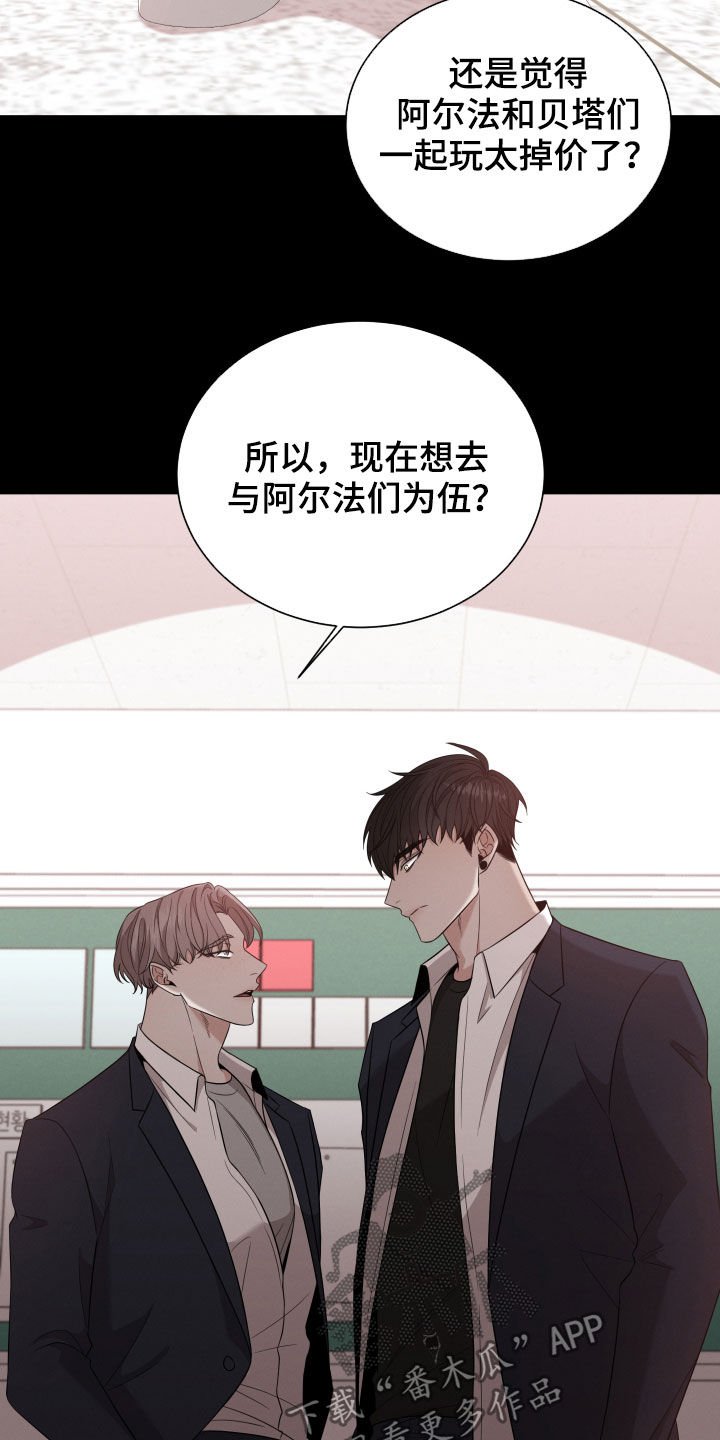 第16章：朋友