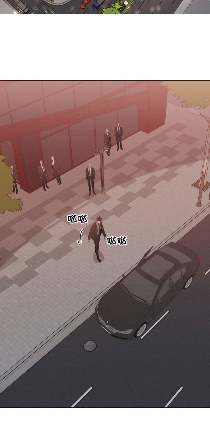 第19章：没变