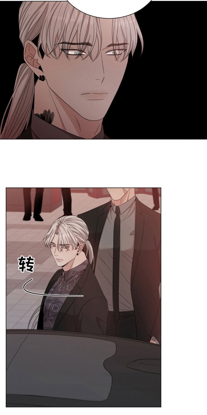 第19章：没变