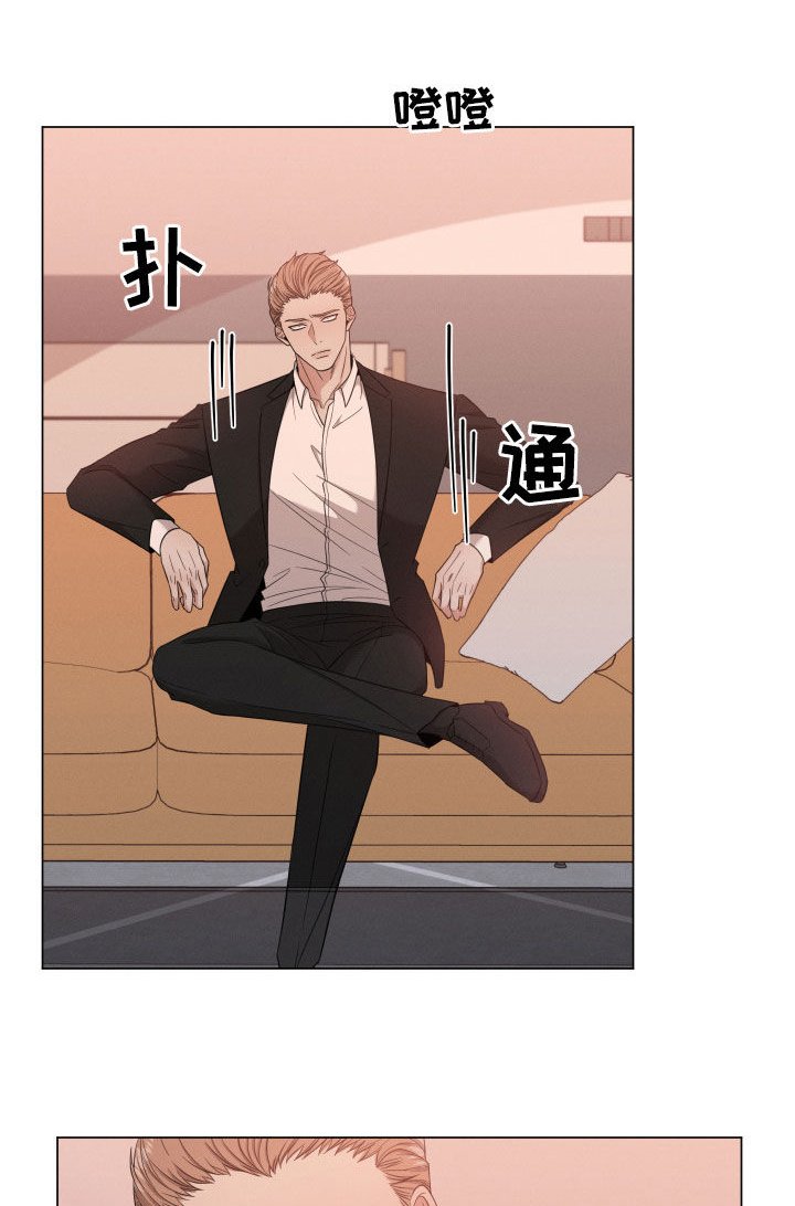 第20章：名贵的种类