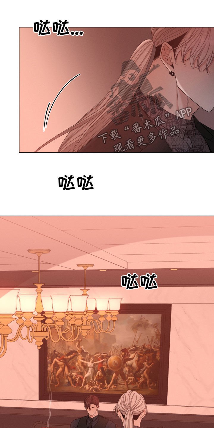 第20章：名贵的种类