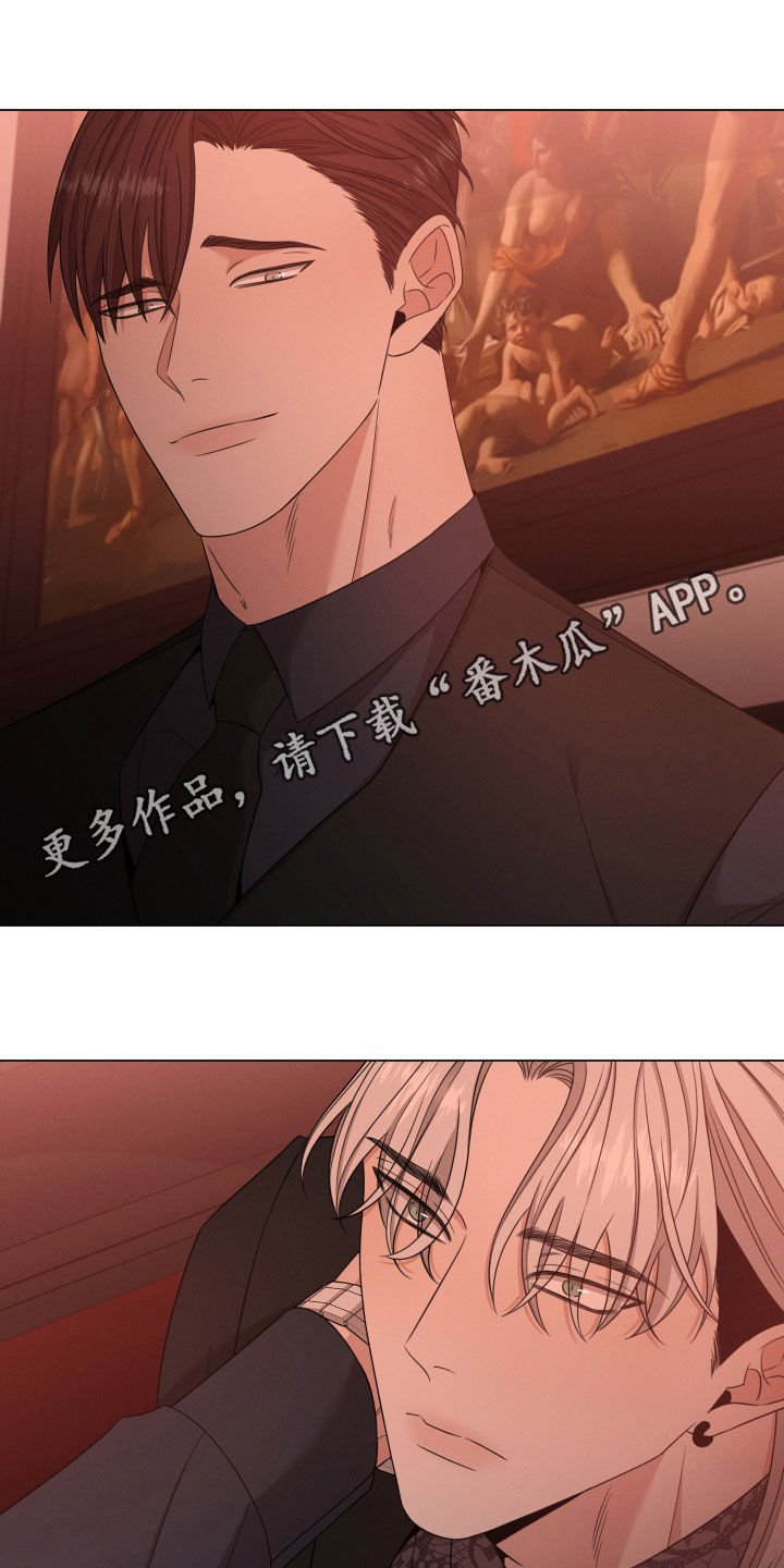 第21章：变得更坏