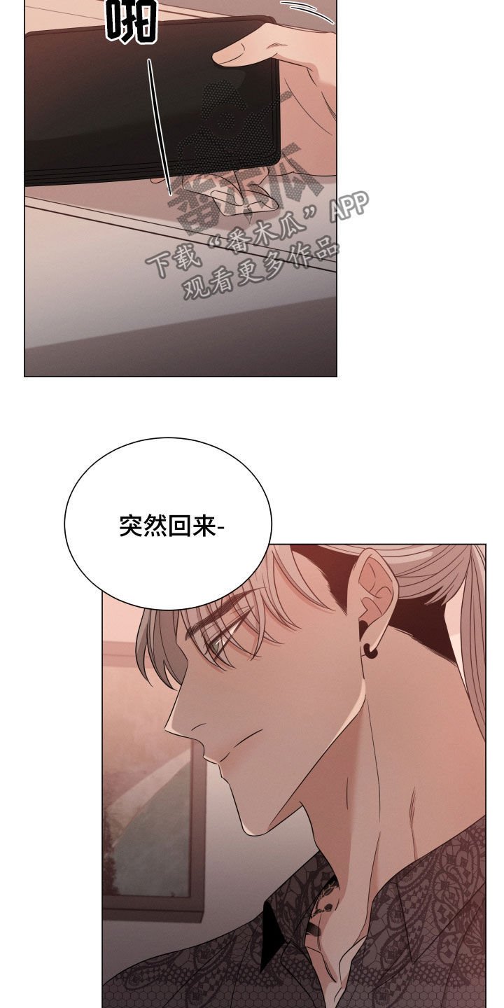 第22章：张口就来