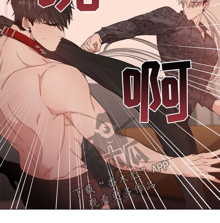 第22章：张口就来