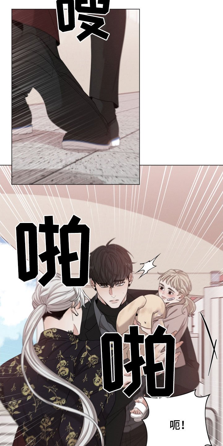 第25章：劝逃