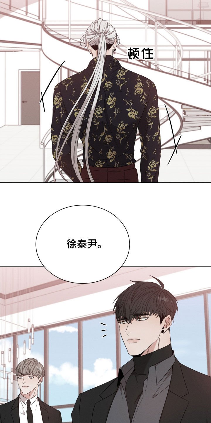 第25章：劝逃