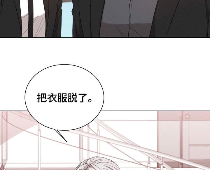 第25章：劝逃