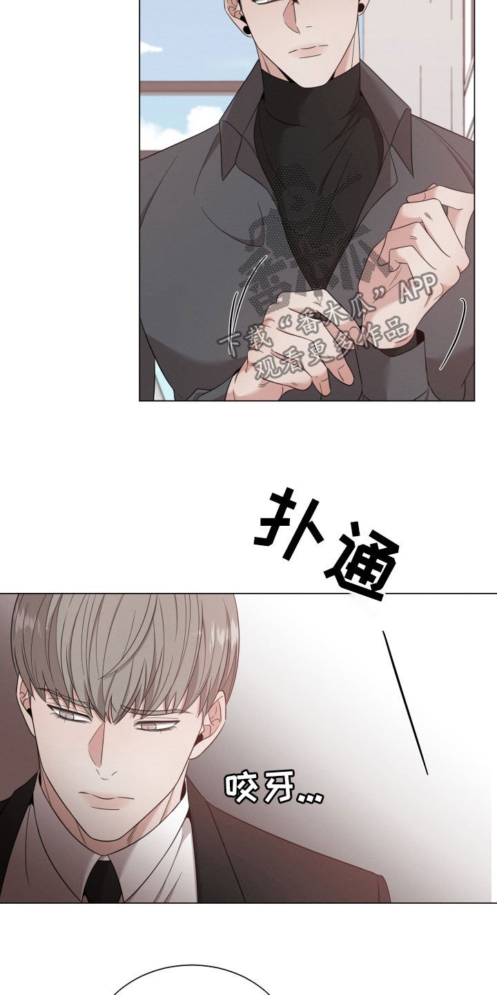 第25章：劝逃