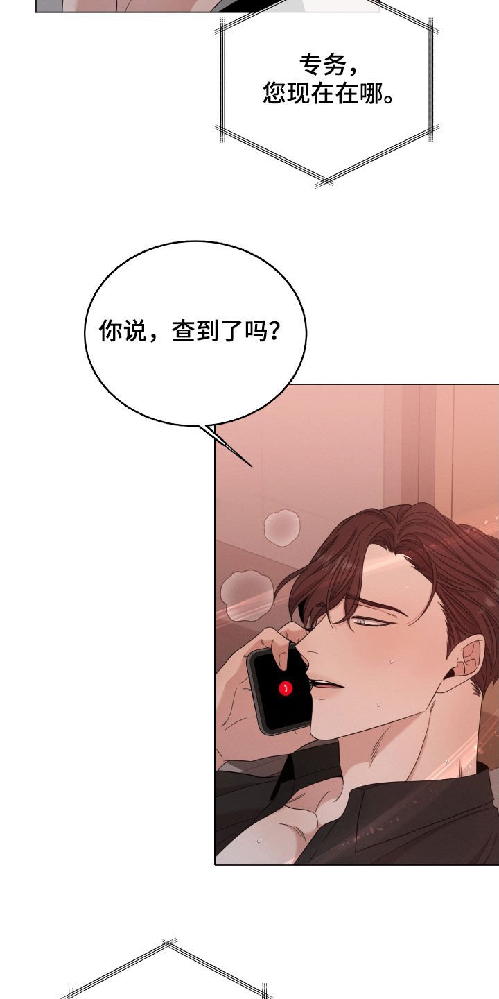 第26章：非常难得