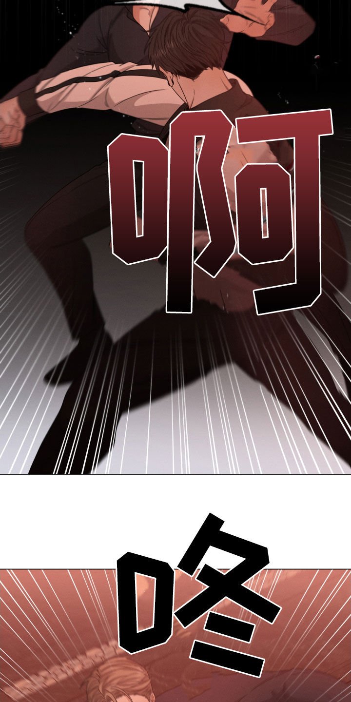 第29章：出头