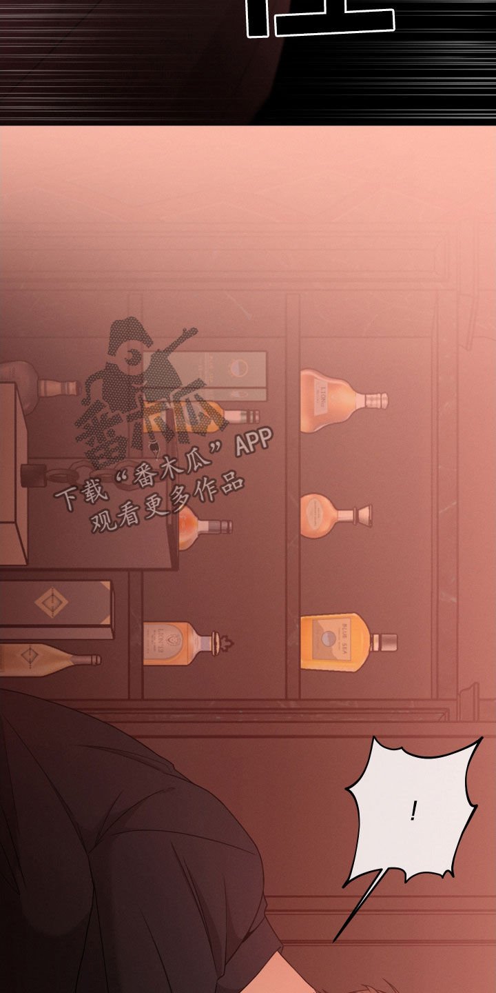 第29章：出头