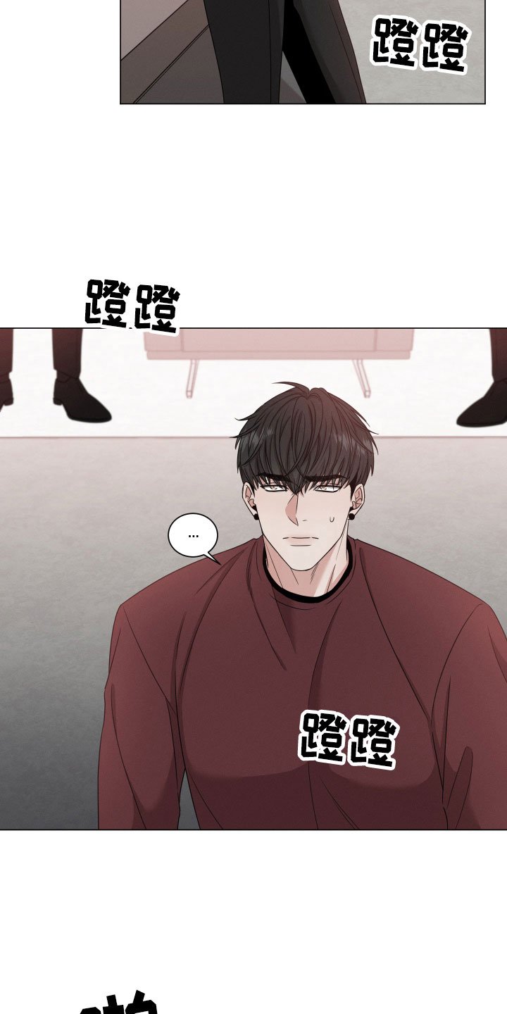 第3章：有味道