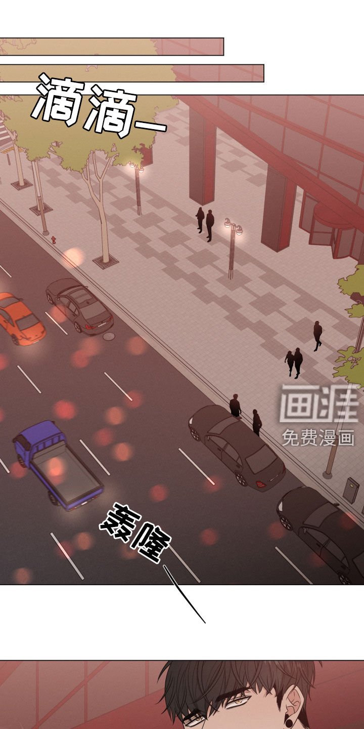 第31章：放过他