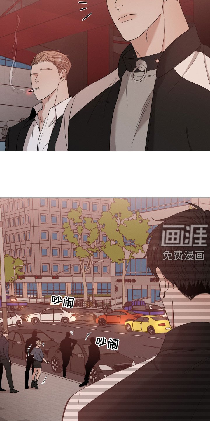 第31章：放过他