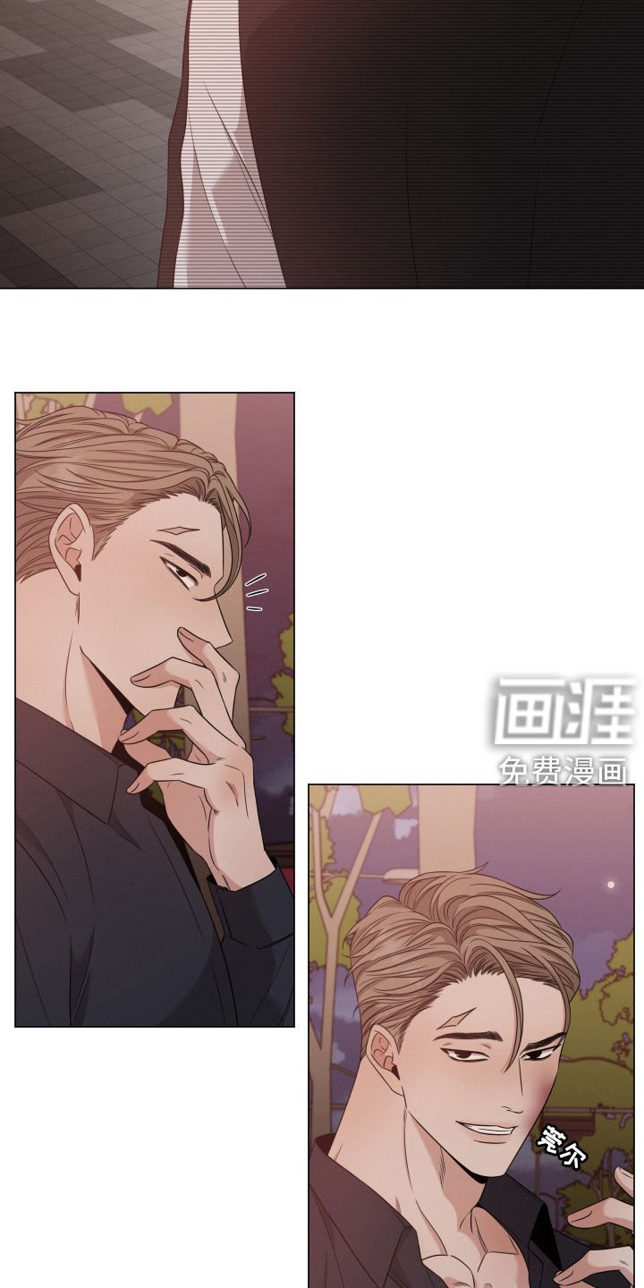 第31章：放过他